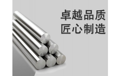 水熱合成反應(yīng)釜：卓越品質(zhì)，匠心制造